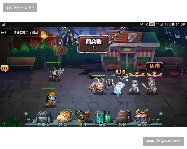 末日进化:武器装备升级战略 末日进化:武器装备升级战略