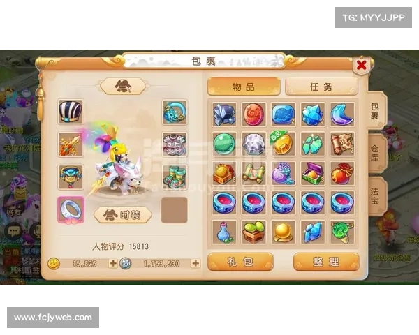 梦幻手游89普陀 梦幻手游89普陀
