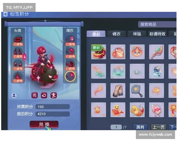 梦幻手游礼包兑换码,梦幻手游礼包兑换码六六大顺:梦境之旅,兑换礼包畅游异域 梦幻手游礼包兑换码,梦幻手游礼包兑换码六六大顺:梦境之旅,兑换礼包畅游异域