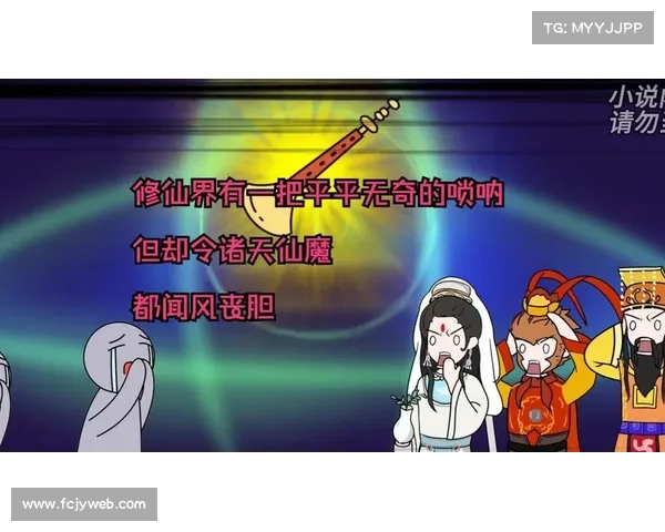 灵界仙踪:轩辕镜下的修仙奇旅 灵界仙踪:轩辕镜下的修仙奇旅