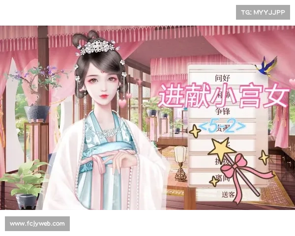 美人心游戏攻略 美人心游戏攻略
