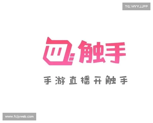 触手手游直播间 触手手游直播间