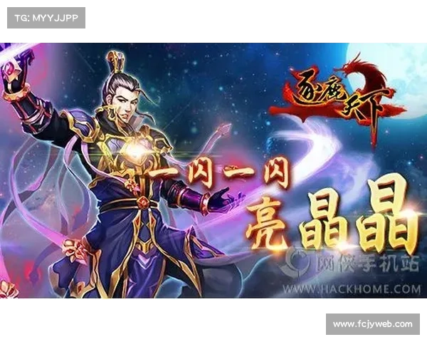逐鹿天下,征战攻略之巅 逐鹿天下,征战攻略之巅
