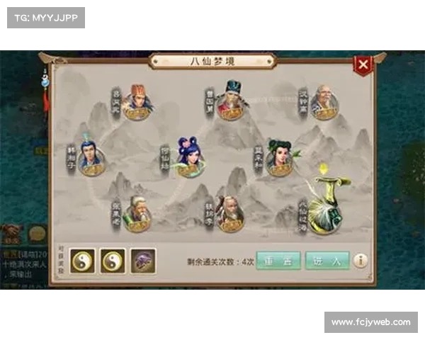问道手游道心会员怎么获得、问道手游道心会员有什么奖励:问道手游道心会员获取指南:轻松晋升 VIP 等级 问道手游道心会员怎么获得、问道手游道心会员有什么奖励:问道手游道心会员获取指南:轻松晋升 VIP 等级