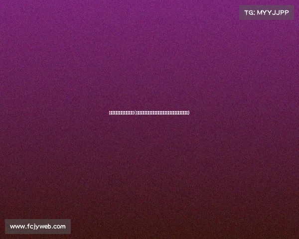 电子竞技传奇无限道具(《电竞巅峰宝典：从菜鸟到大神的进阶指南》》)