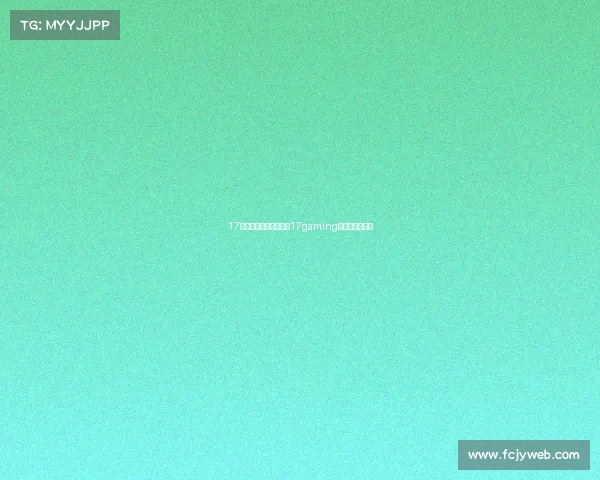 17电子竞技俱乐部二队—17gaming电子竞技俱乐部