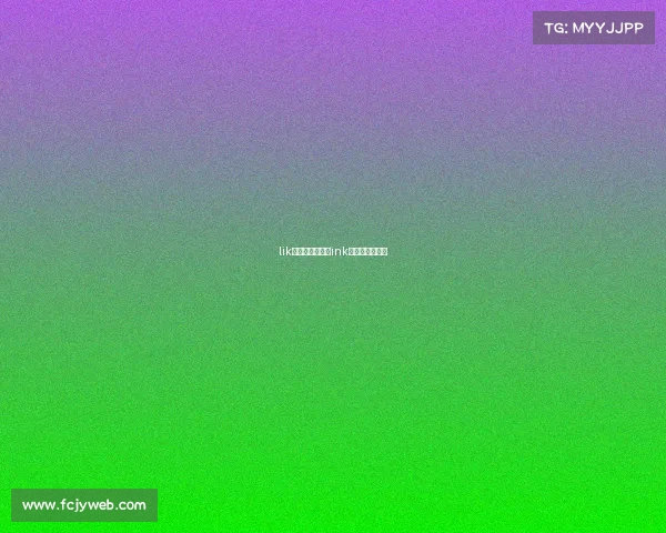 lik电子竞技俱乐部ink电子竞技俱乐部